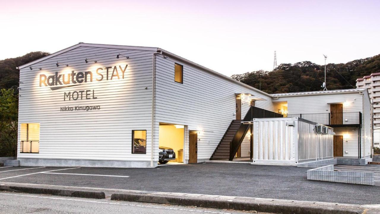 Rakuten Stay Motel Nikko Kinugawa Standard Room Екстер'єр фото