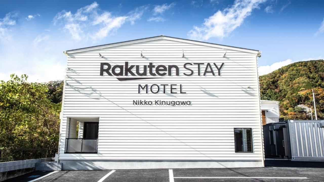 Rakuten Stay Motel Nikko Kinugawa Standard Room Екстер'єр фото